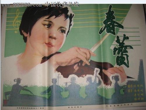 怎么买柯尔比-索耶学院学位证